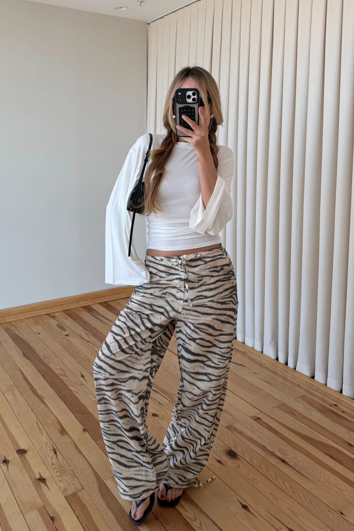 Wild Side Zebra Drawstring Pants